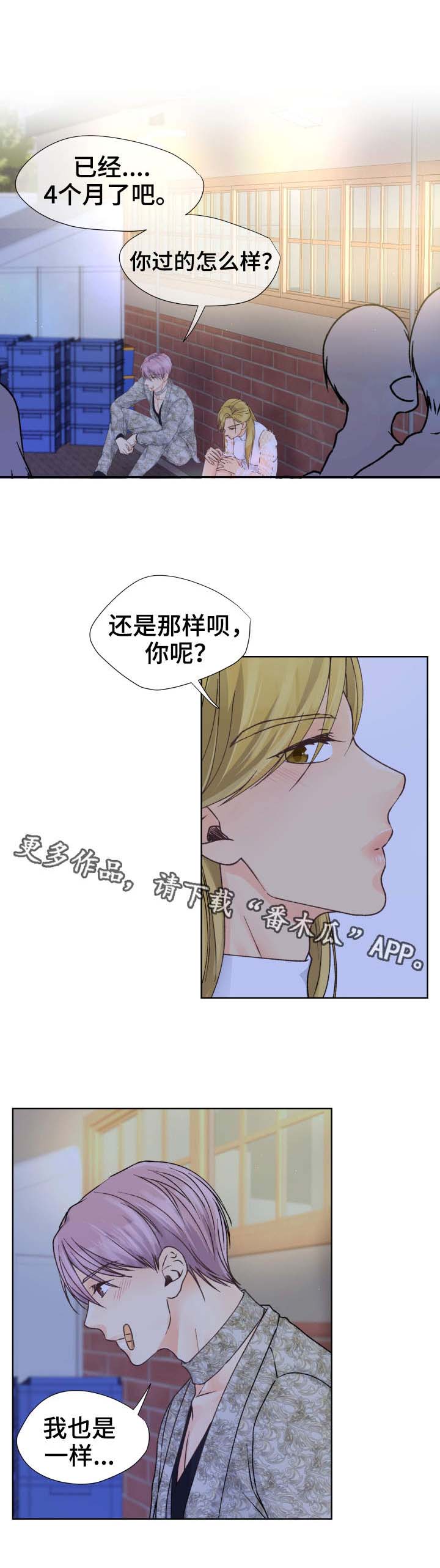 第18章：请求0