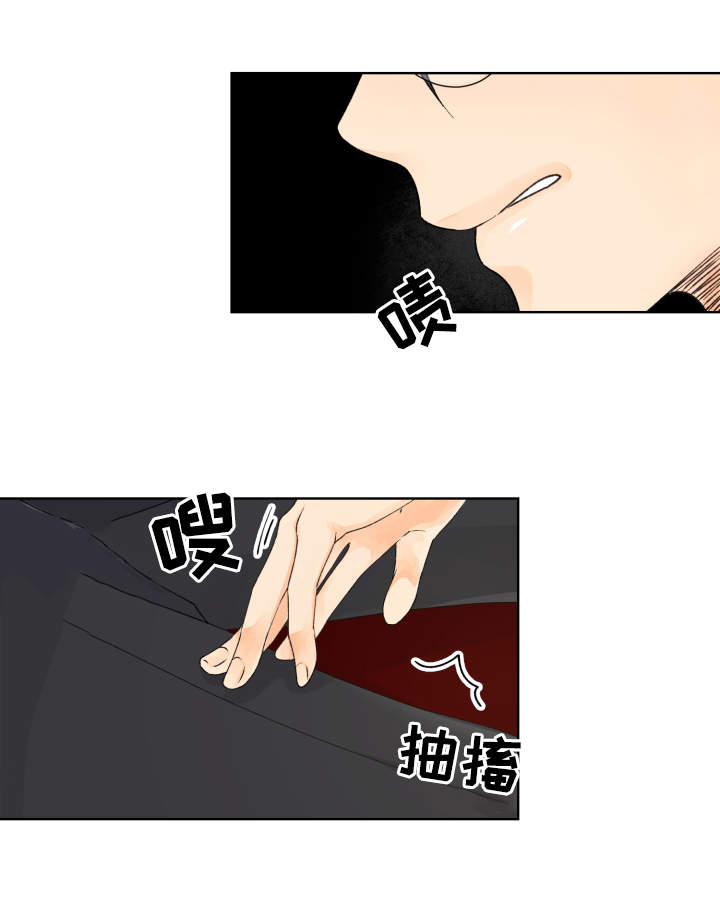 第6章：尝试8