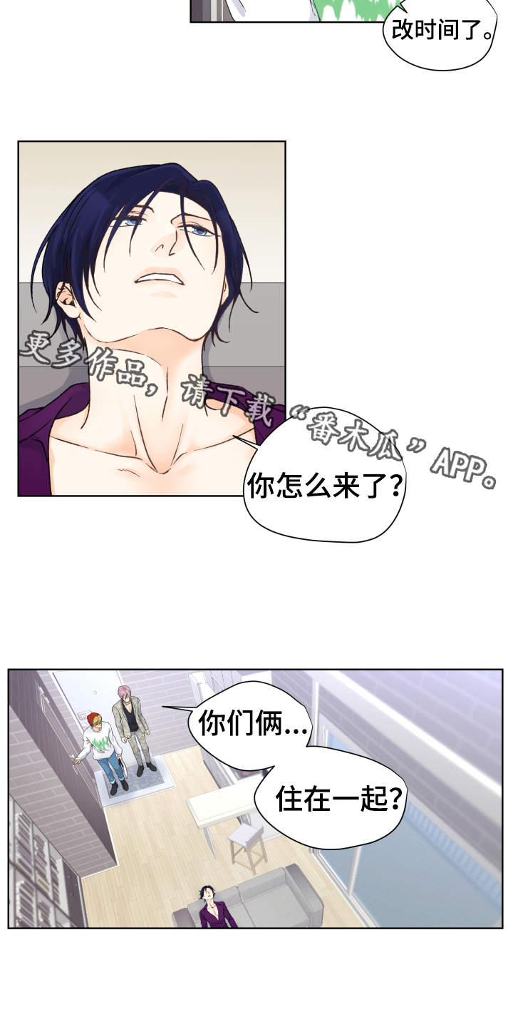 第19章：兴趣爱好13