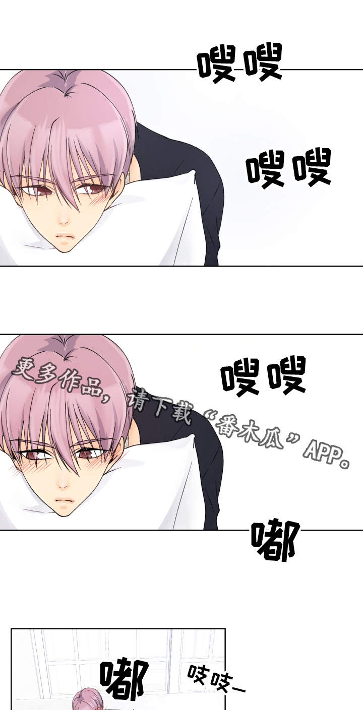 第21章：往事1
