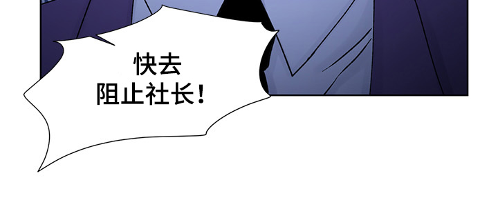 第32章：阻止10