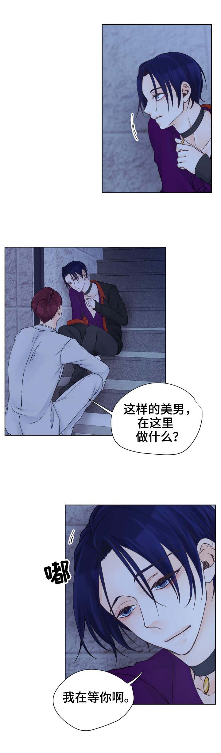 第25章：情况紧急0