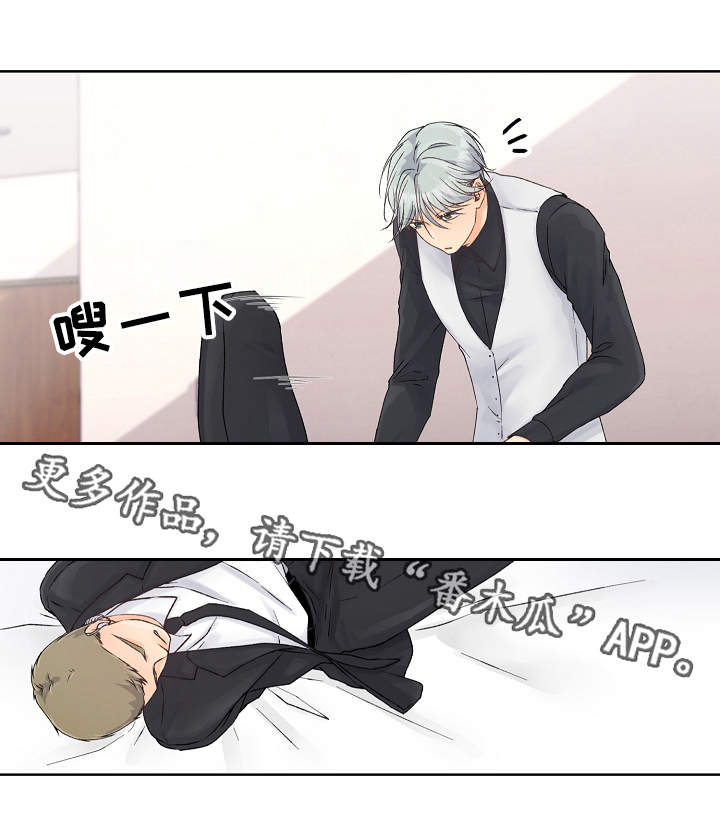 第4章：教育3