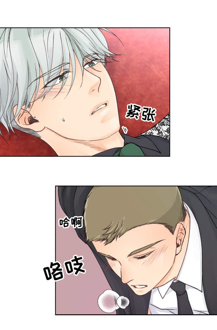 第15章：表现不错7