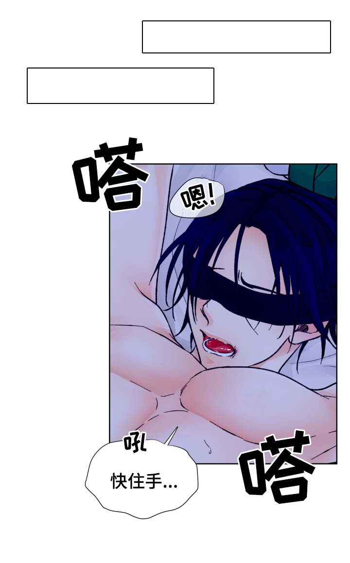 第27章：我不走0