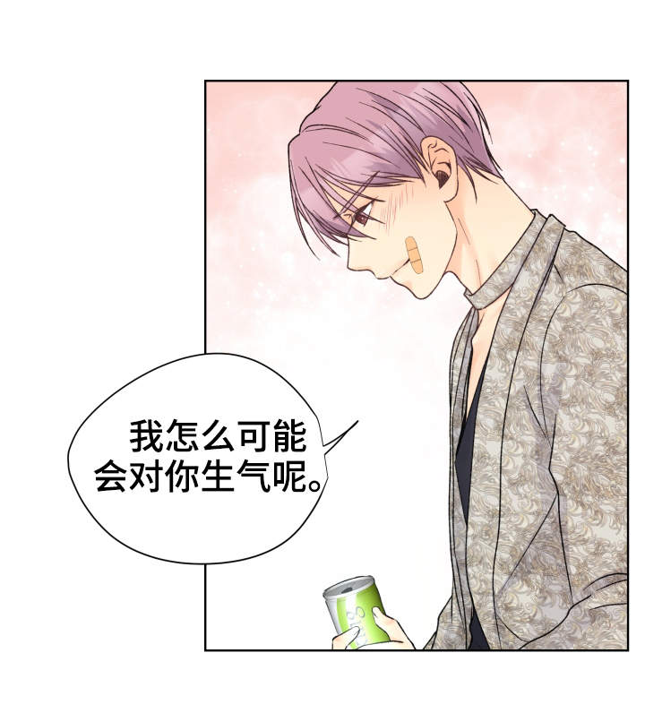 第19章：兴趣爱好1
