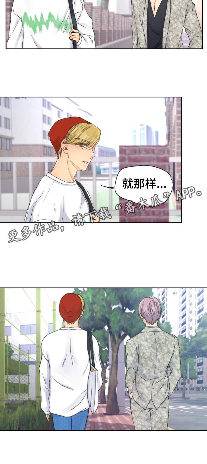第18章：请求9
