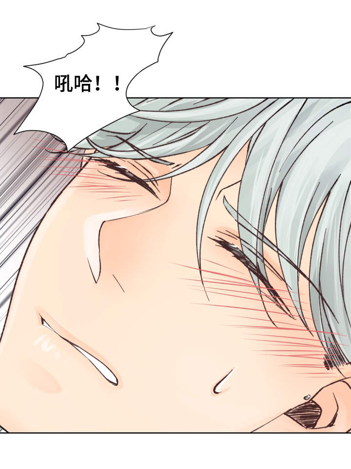 第11章：太弱了3