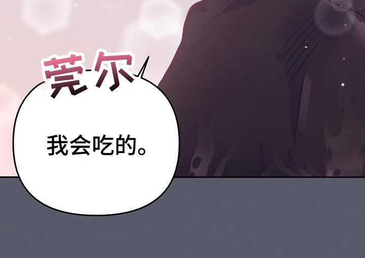 第14章：一起喝酒12
