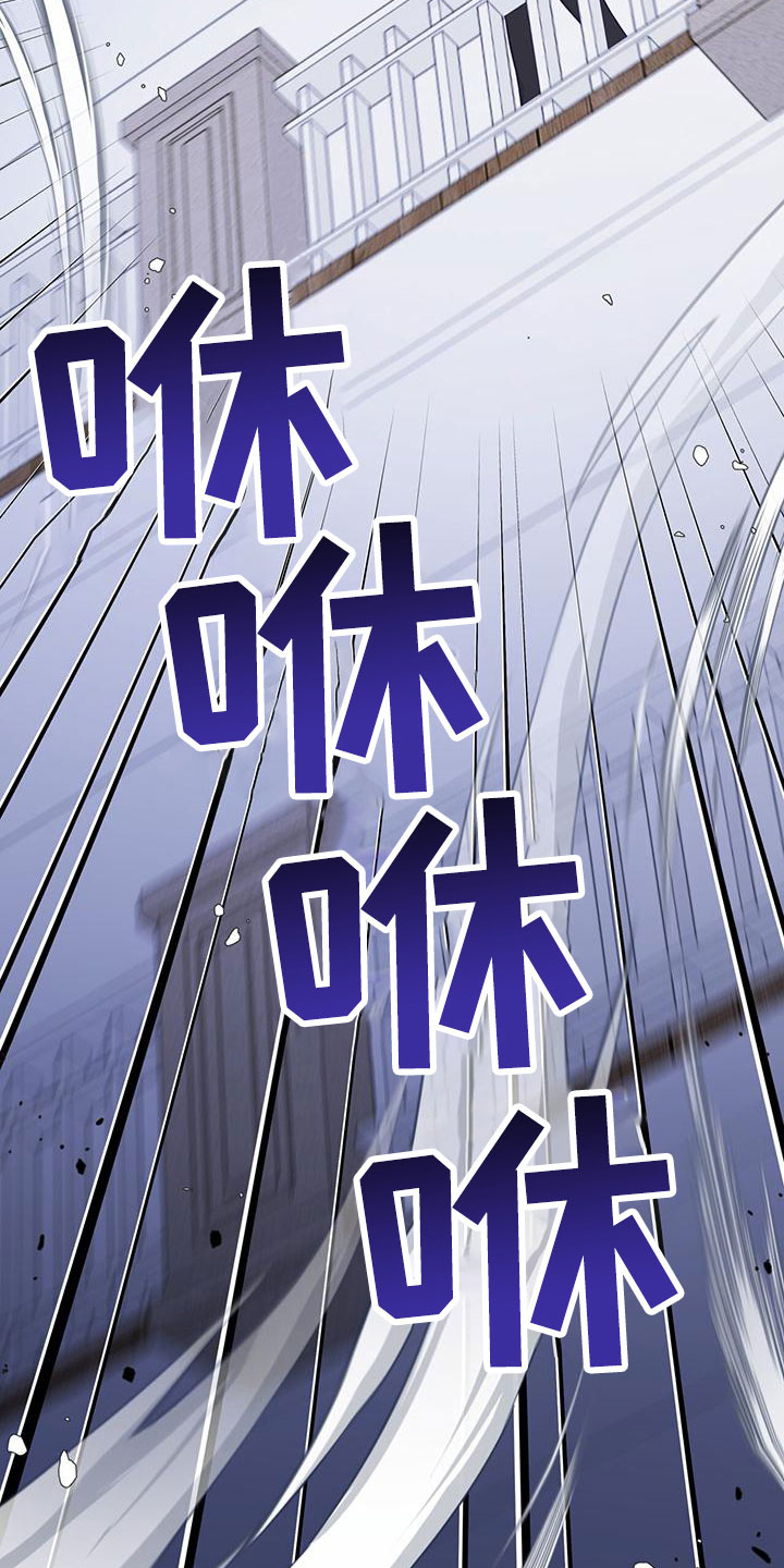 第7章：在梦里2