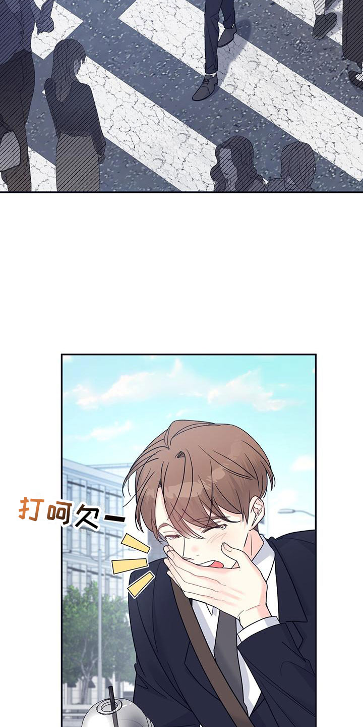 第1章：灾厄2