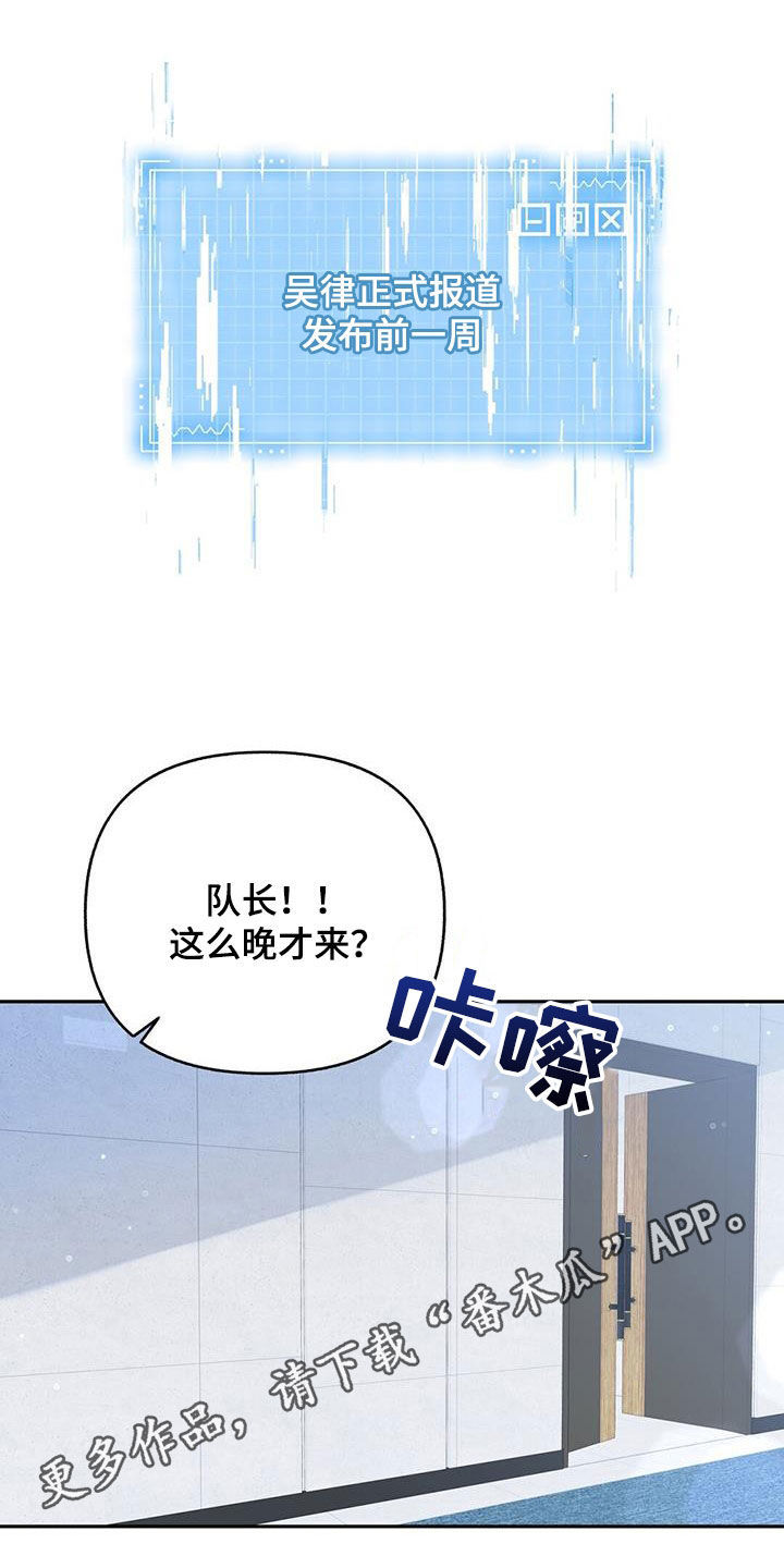 第44章：标记0