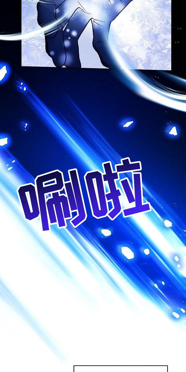第8章：下班时间14