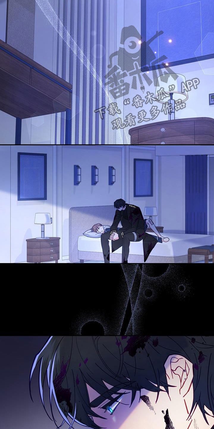 第30章：积极29