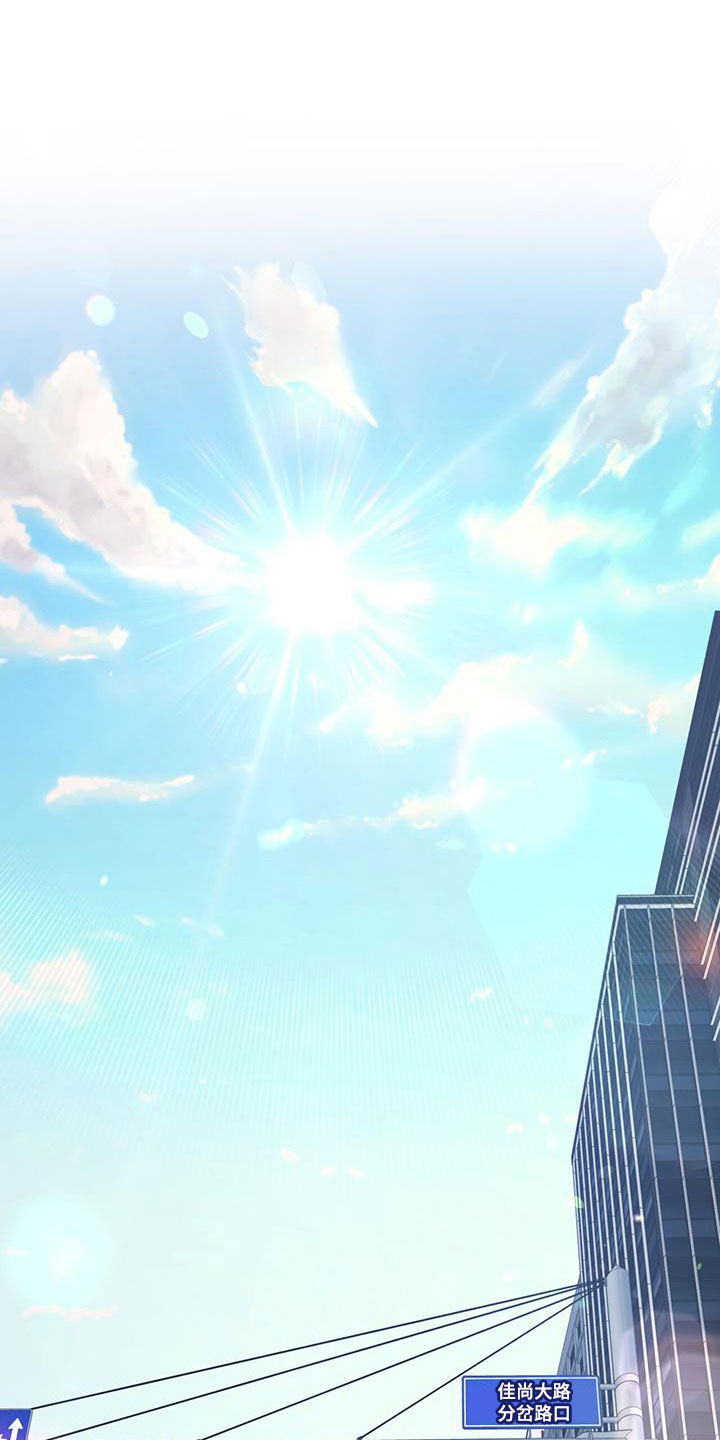 第1章：灾厄0
