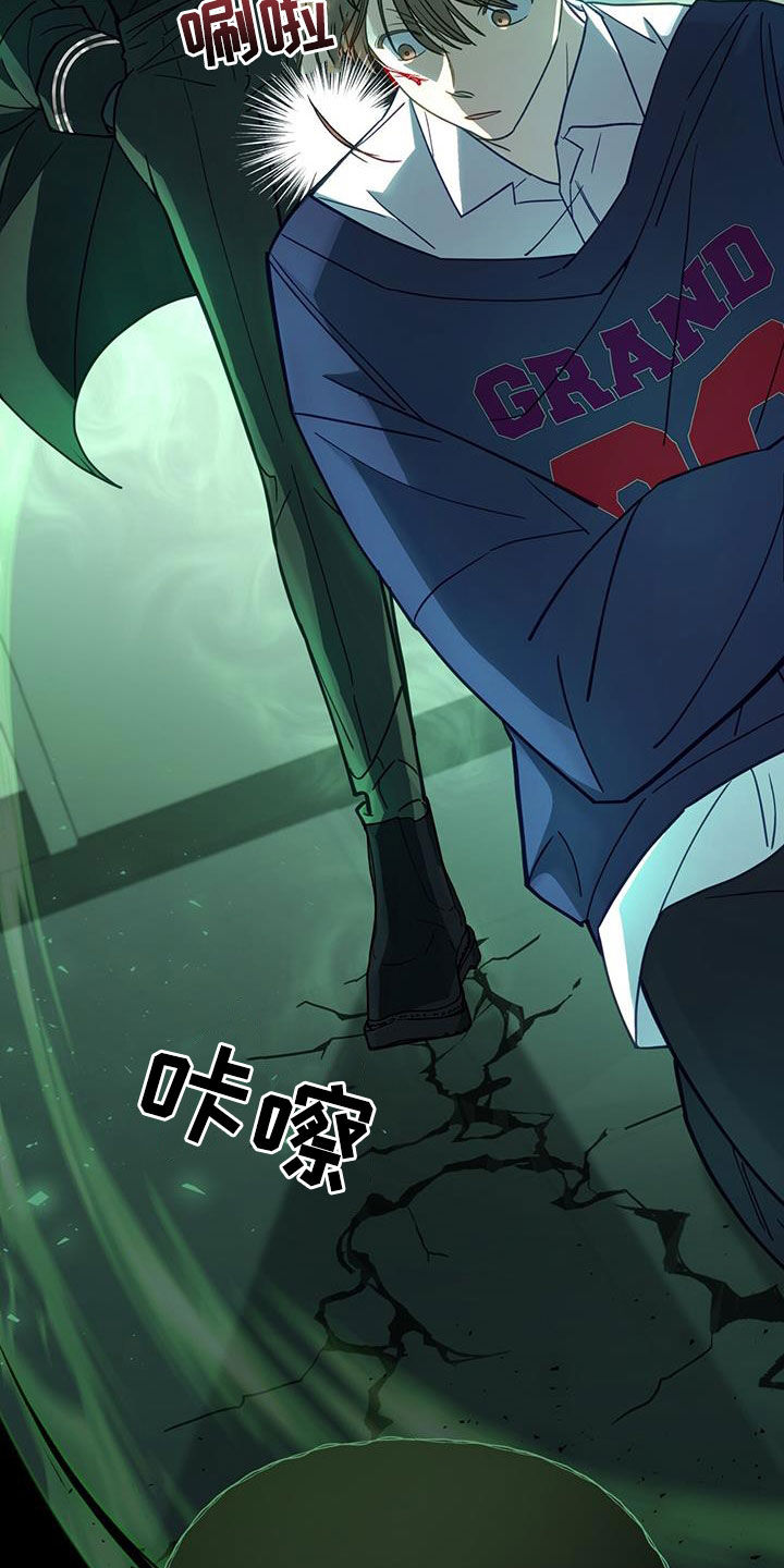 第29章：找茬15