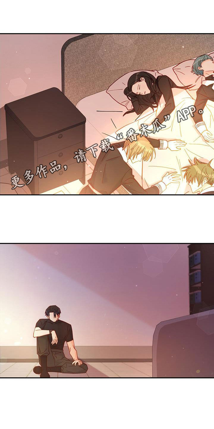 第28章：好难受0