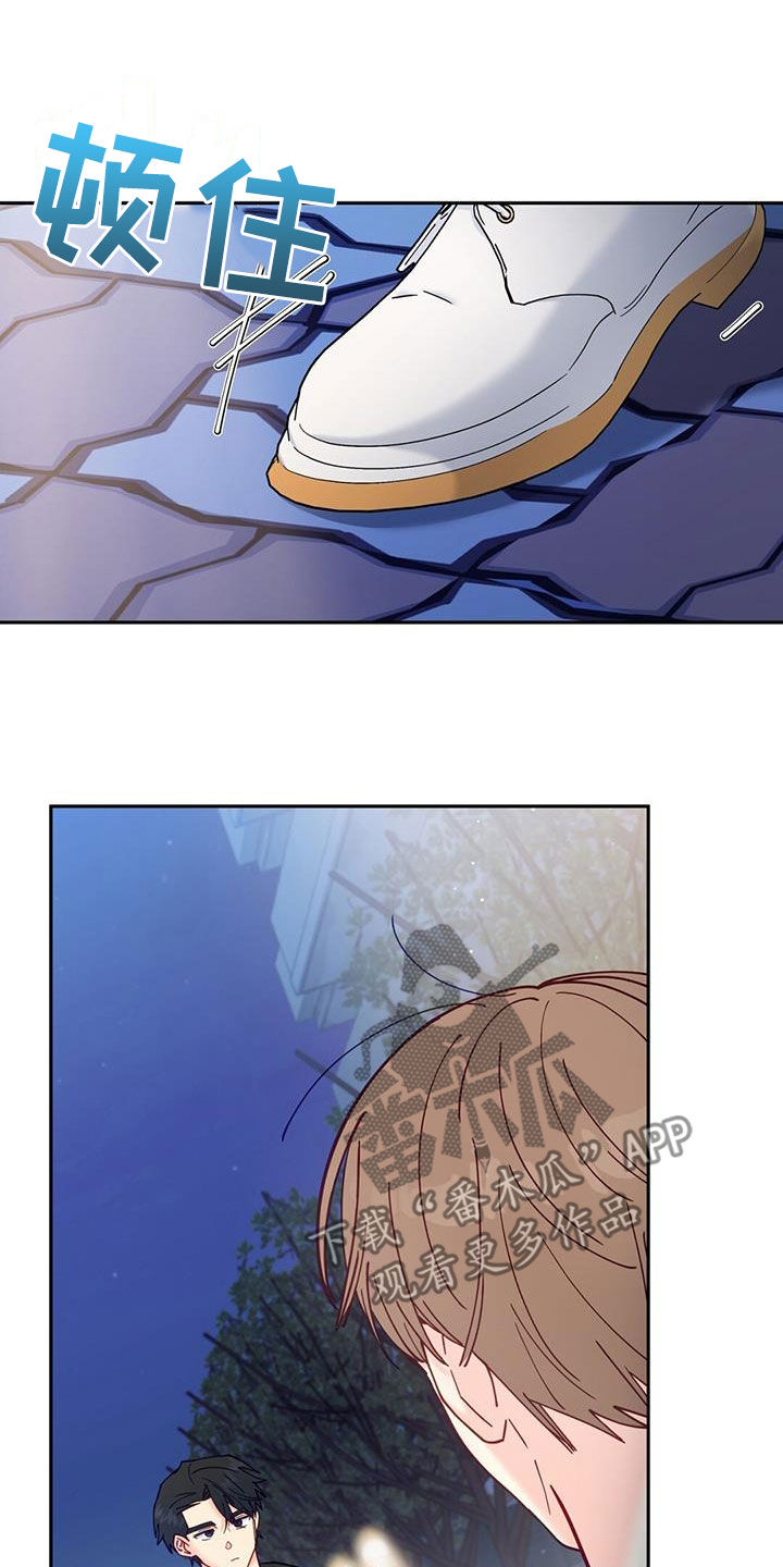 第40章：执念太深2