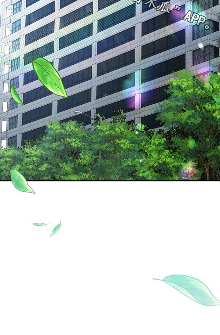 第33章：约会28