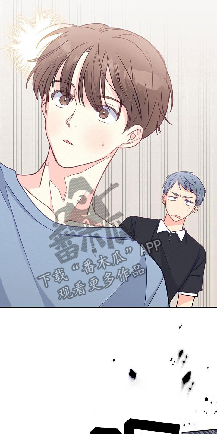 第12章：无故缺勤18