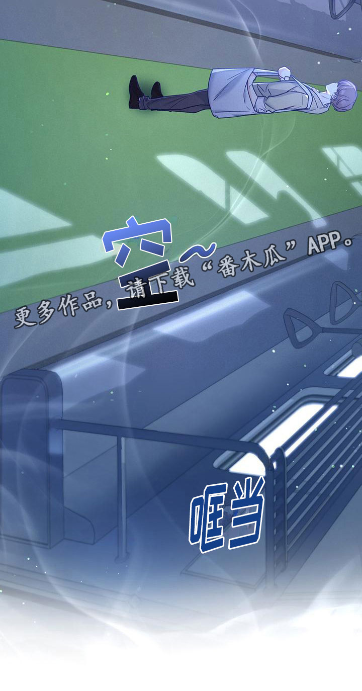 第16章：上新闻26