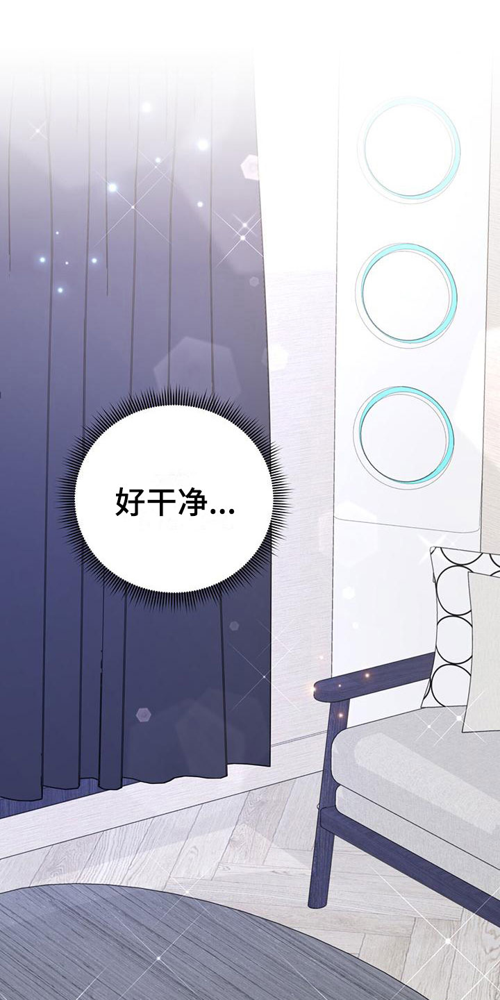 第6章：中断10