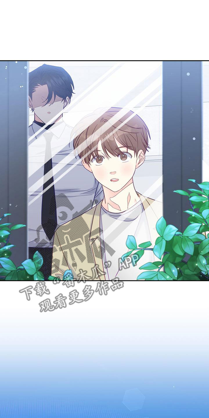 第19章：我也住这5