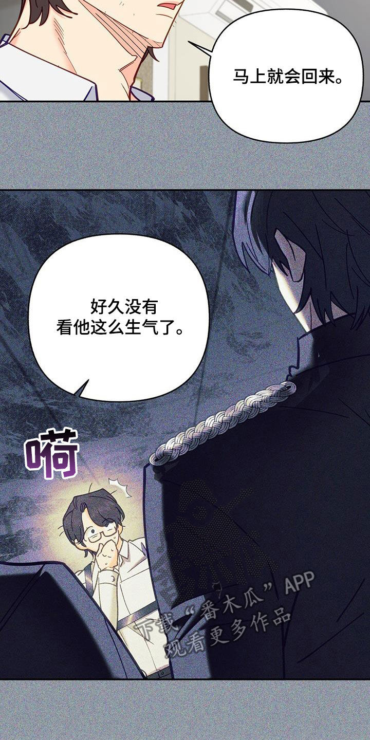 第33章：约会2
