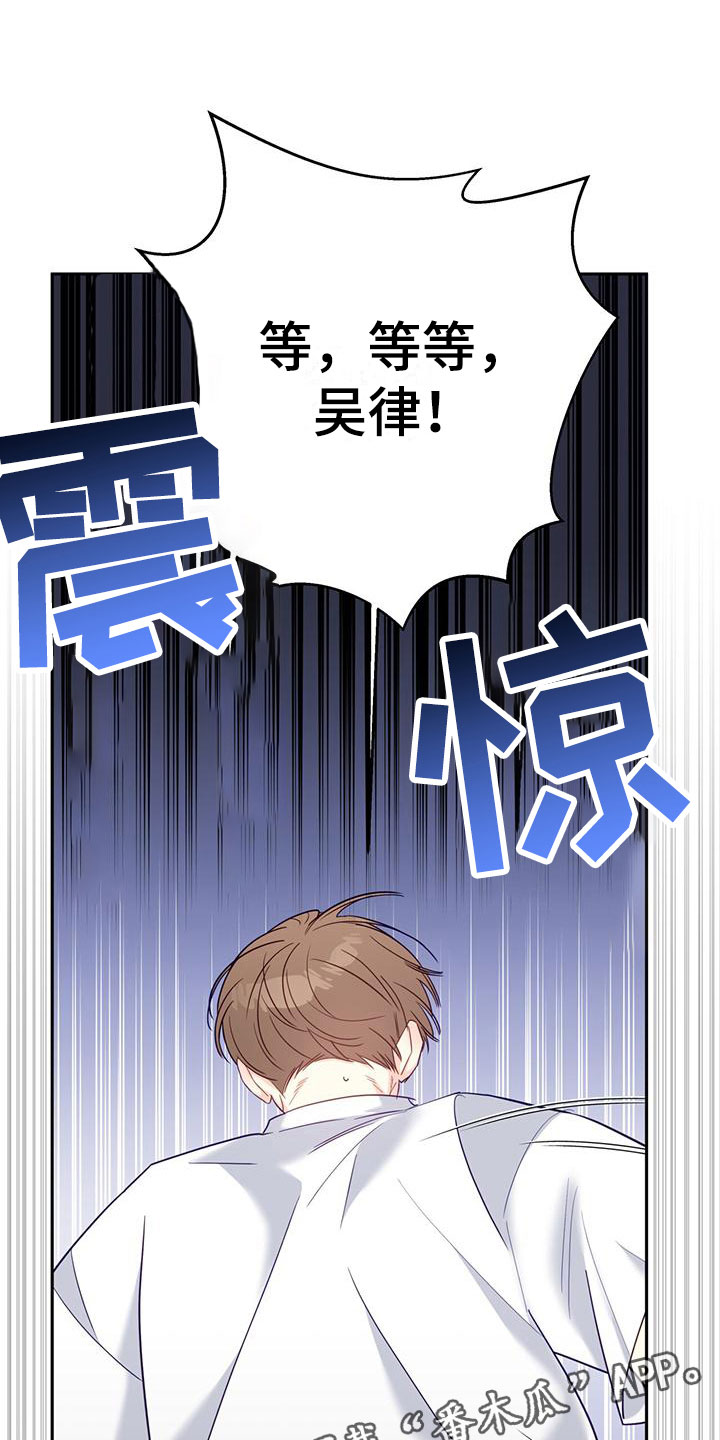 第7章：在梦里0