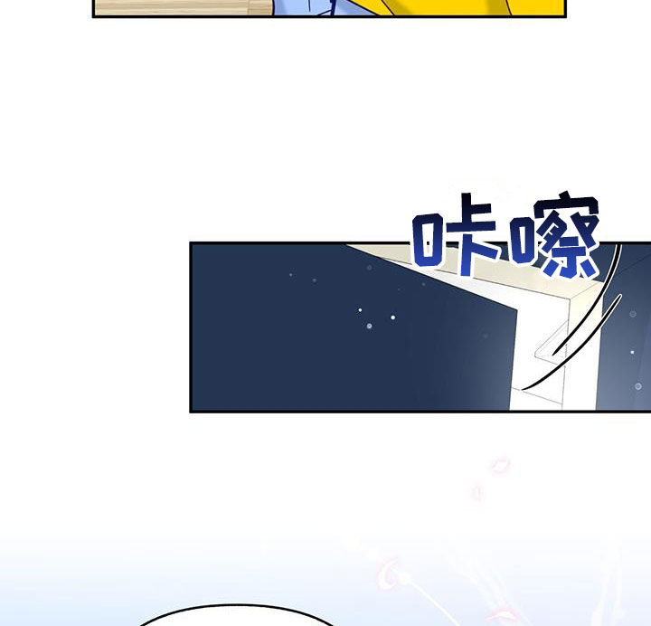 第32章：治疗10