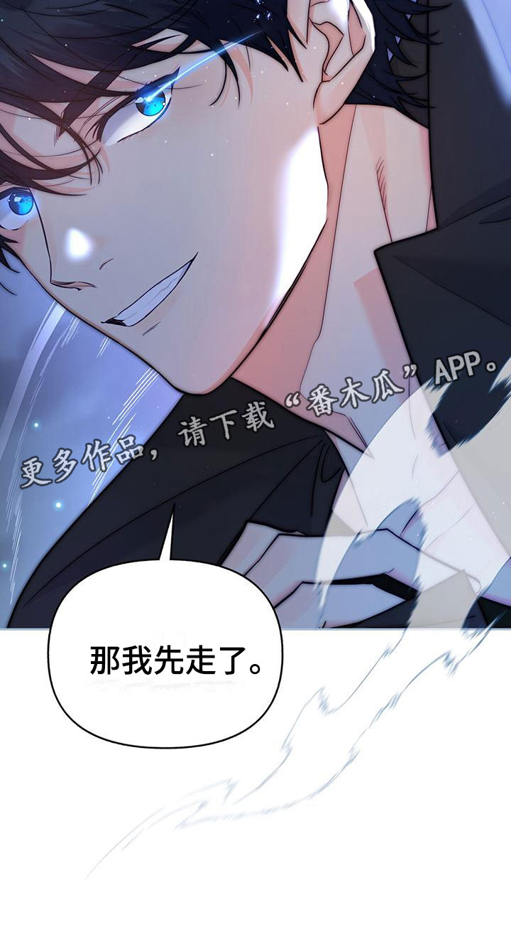 第6章：中断28