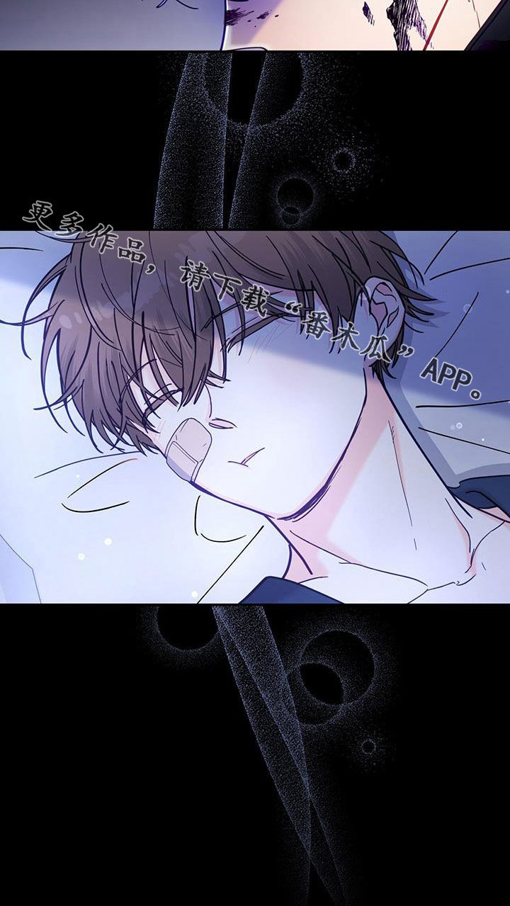 第30章：积极30