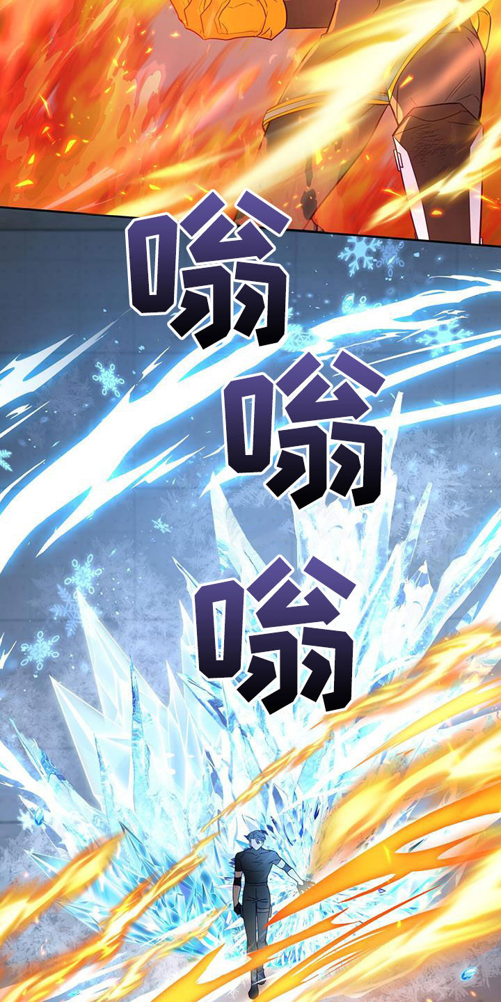 第22章：特别15