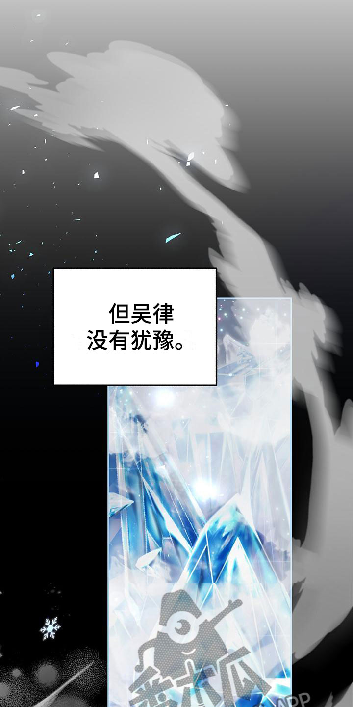 第8章：下班时间22