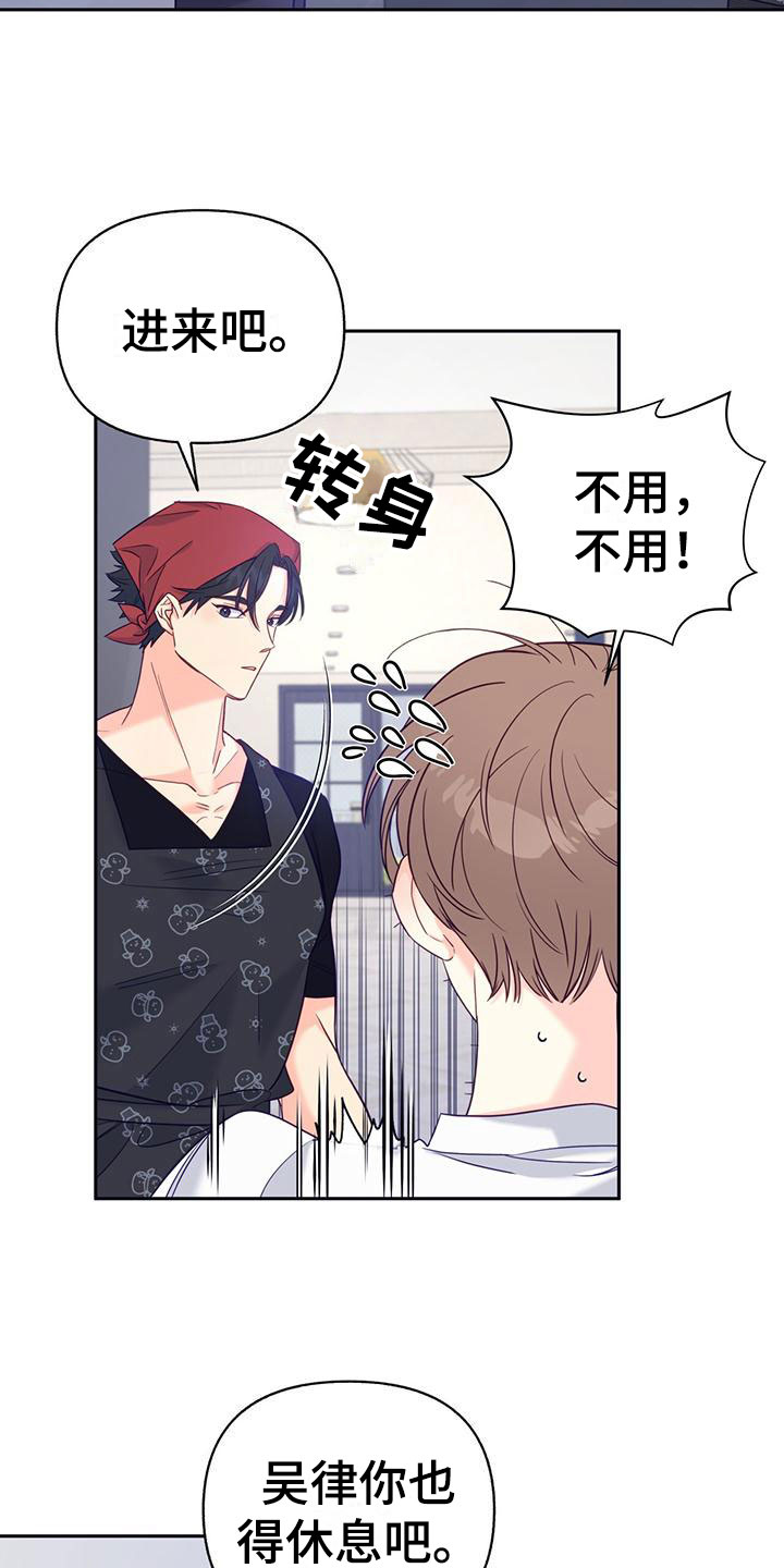 第6章：中断1