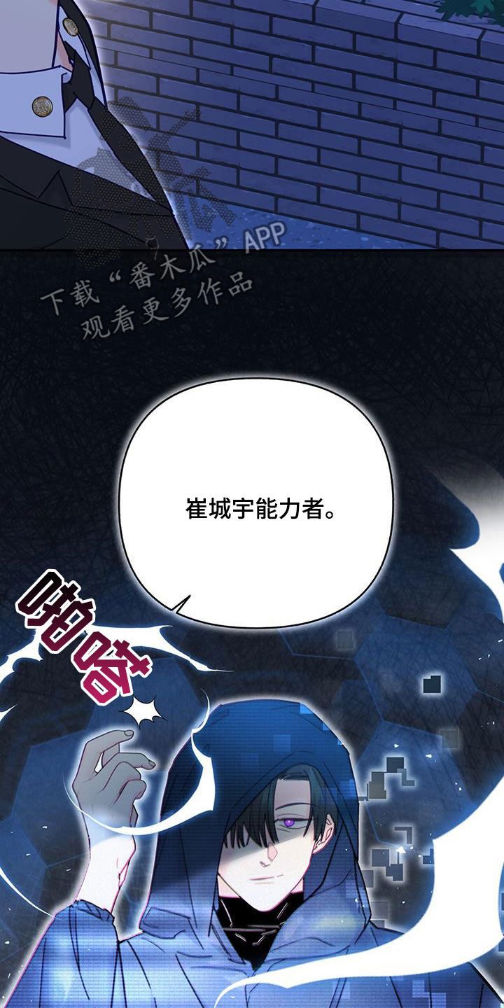 第42章：一定要幸福22