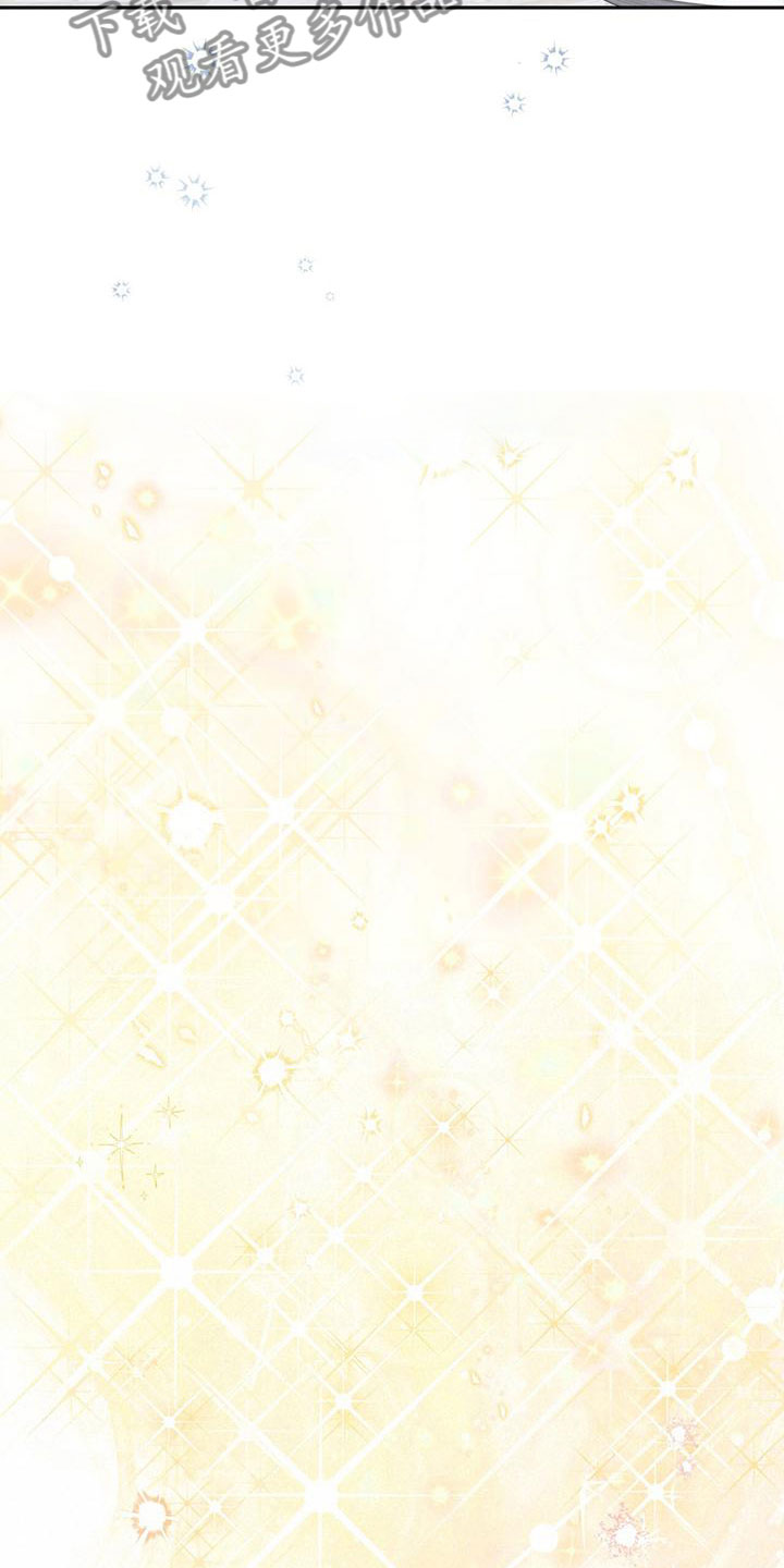 第7章：在梦里4