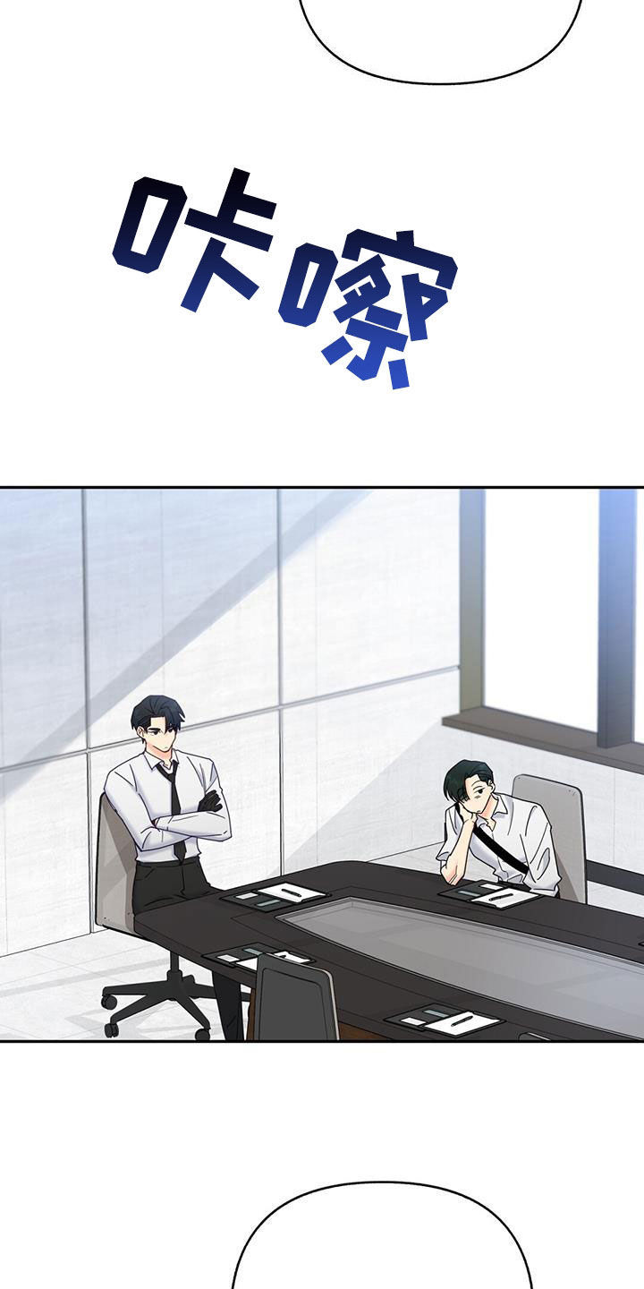 第44章：标记20
