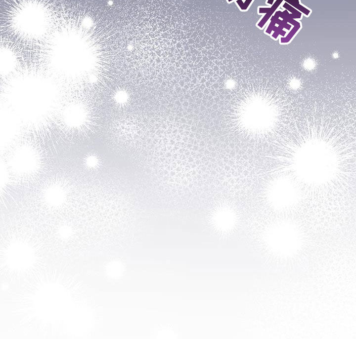第47章：我会注意7
