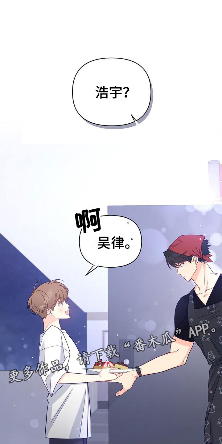 第6章：中断0