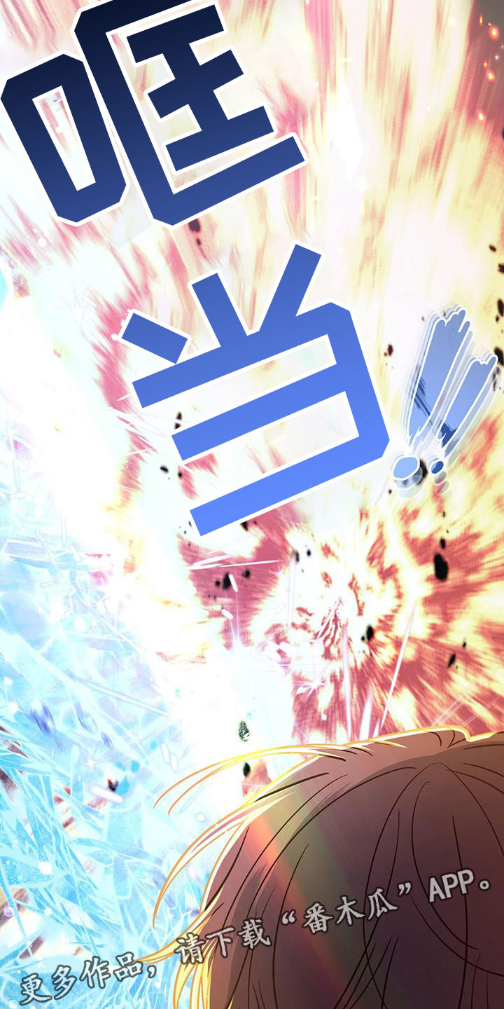 第21章：害怕27