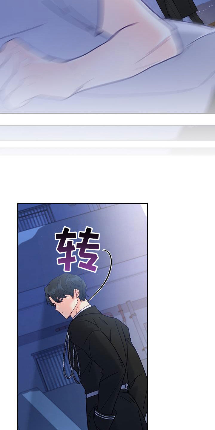 第42章：一定要幸福20