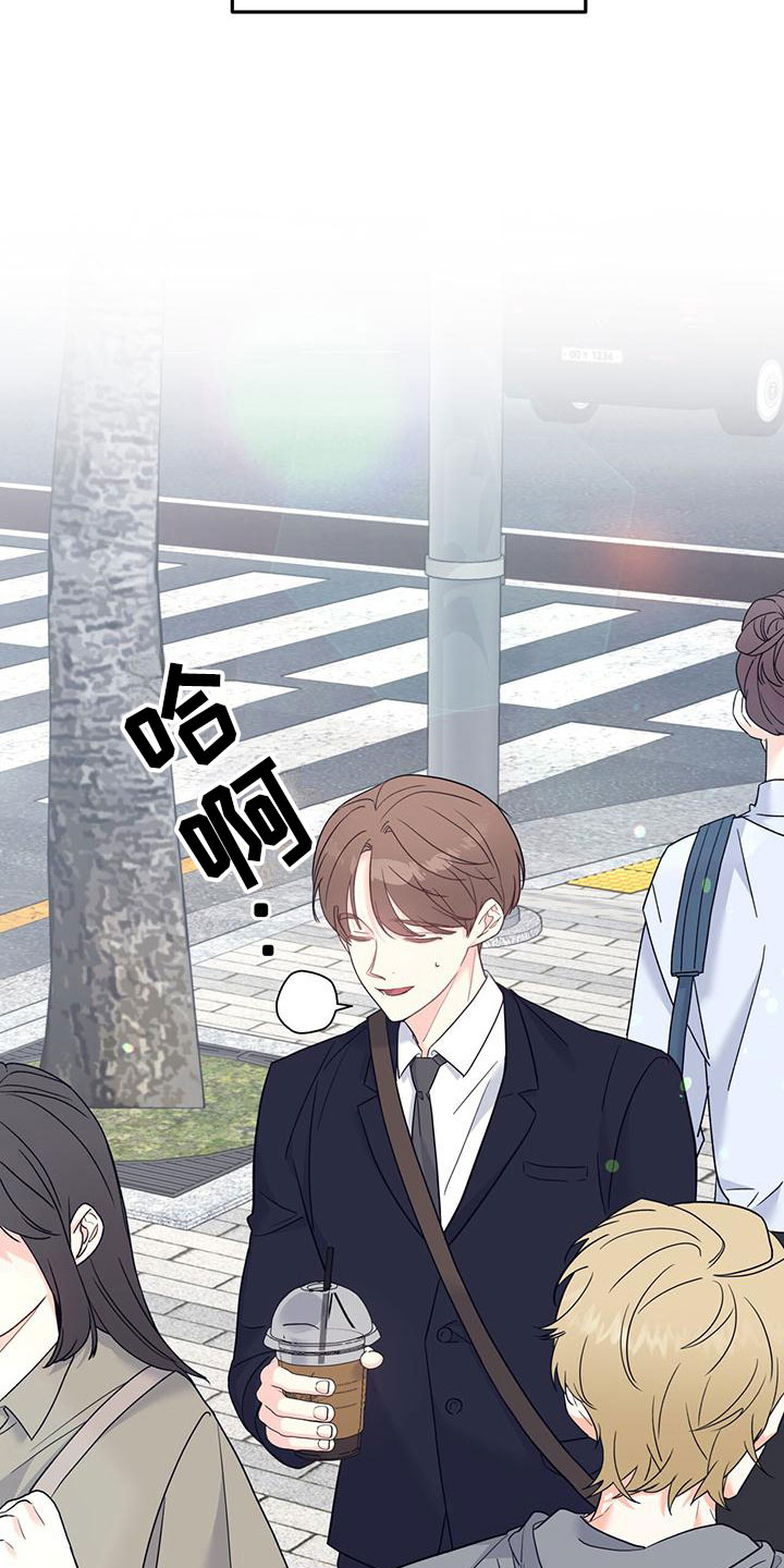 第1章：灾厄30