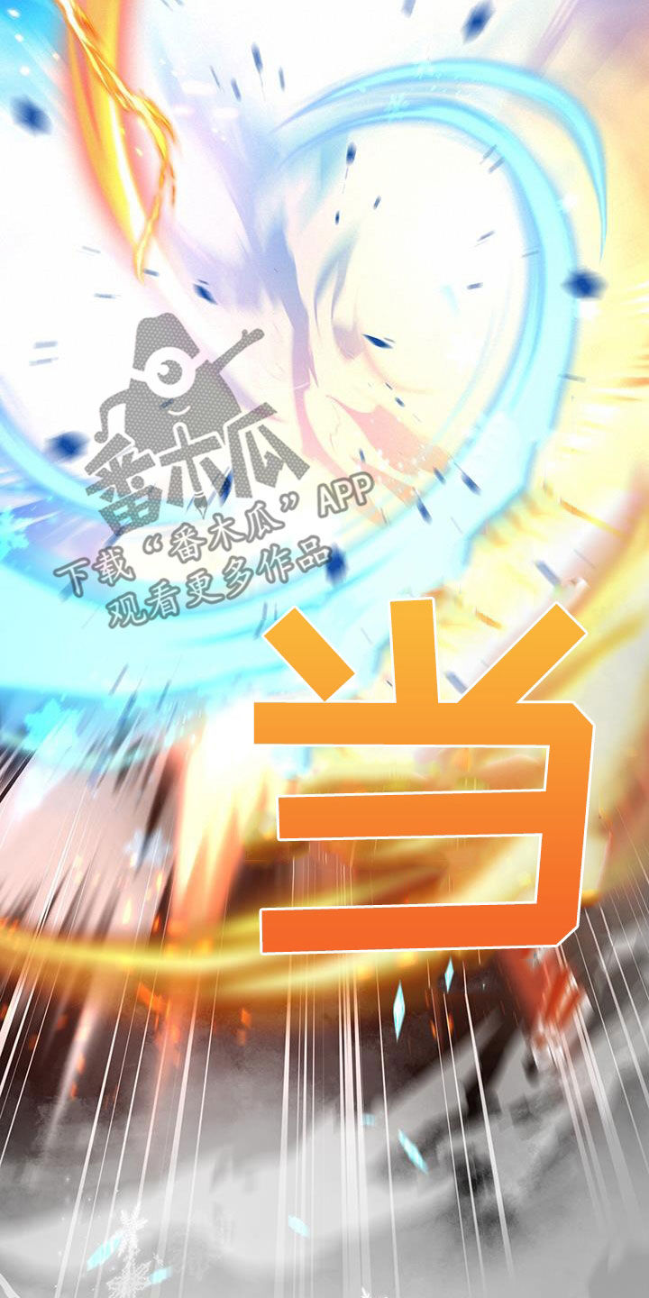 第22章：特别18