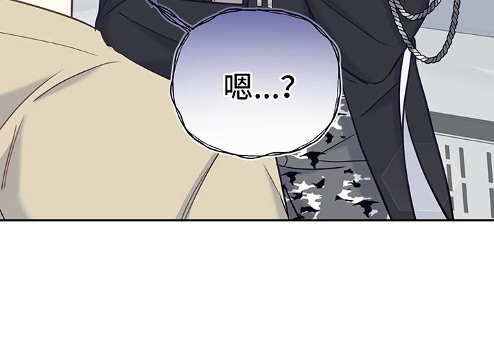 第17章：绑架7