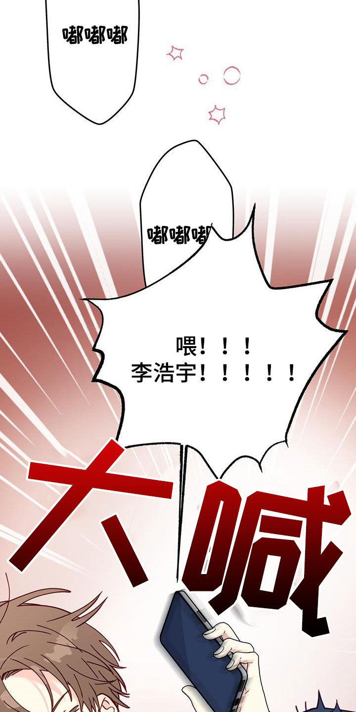 第30章：积极9