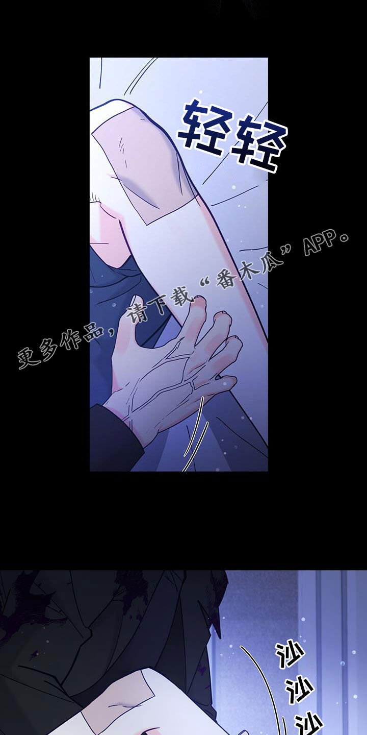 第31章：庆祝0