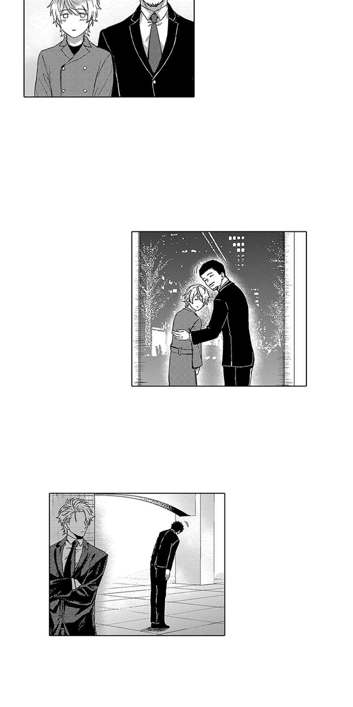 第2章：羡慕1