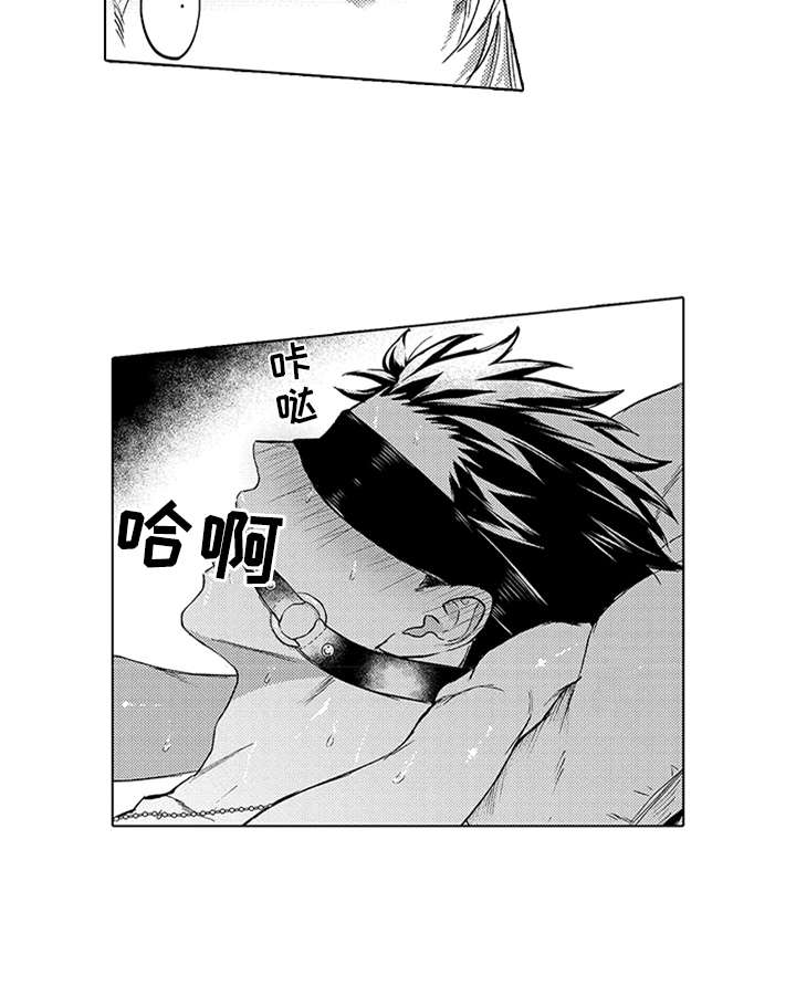 第9章：过分6