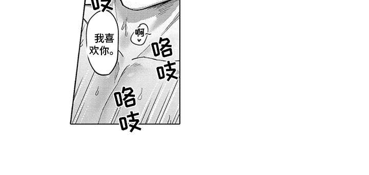 第20章：幸福（完结）5